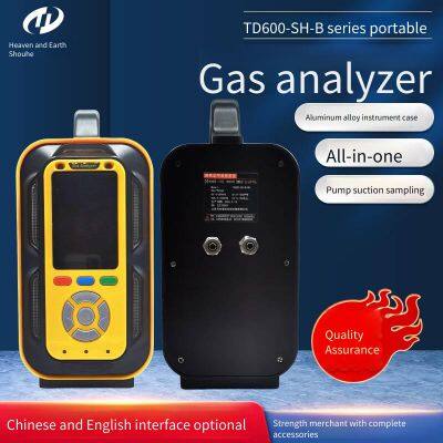 portable cyanogen chloride gas leak detector td600-sh-b-cncl with wireless transmission function
