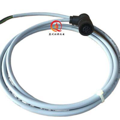 AGM23 Flame Detector Plug AGM19