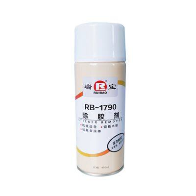 Powerful Adhesive Remover Fast Acting Glue Cleaner for Car Home Industrial Use photo-4