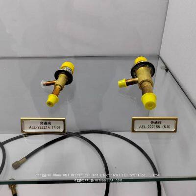 Resideo Válvula de Expansão Automática AEL-222214/222185 Peças de Refrigeração Importadas Originais Válvula de Regulação de Pressão da Máquina