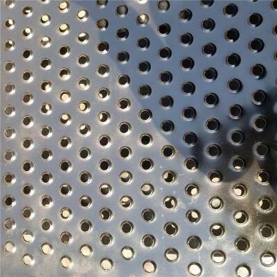 Mill Test Report Provided for 316L Stainless Steel Perforated Mesh