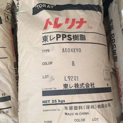 Toray A310MX04 PPS Granules – Low Warpage Grade for Precision Electronic Parts photo-2
