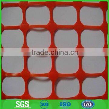 Building safety net/HDPE Building Safety Net/building safety protect netting (Free Sample)