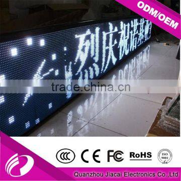P10 Outdoor White Color LED Display Module photo-6