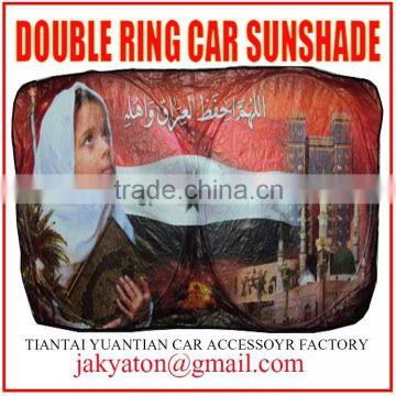Tyvek Car Sun Shade Fold Car Sunshade Ring Car Sunshade Car Sun Shade Car Sun Visor Car Accessories photo-6