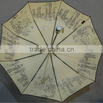 3-section AOAC umbrella