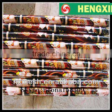 Metal pole broom handle