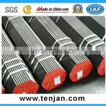 AISI/ASTM 1045 steel tube