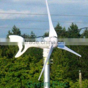 horizontal samll wind generator 300wA for street lamp