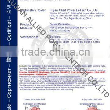 300g/h Ozone Generator Wastewater Decoloration photo-6