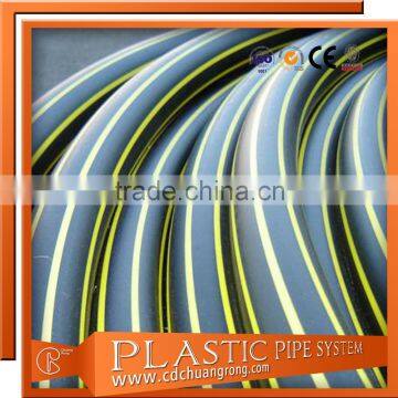 Small Diameter 20mm HDPE Roll Pipe
