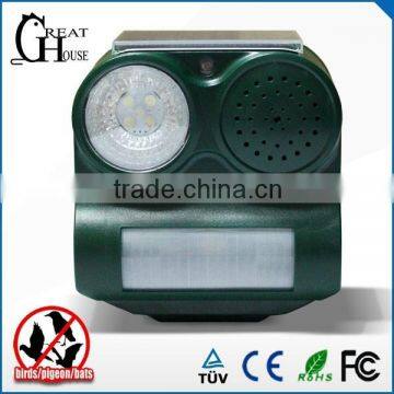 GH-192C Newest scare sound solar bobcat repeller
