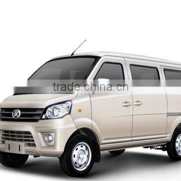 KINGSTAR JUPITER F6 7-8 Seats 1.3L Gasoline Micro Van (Luxury Type)