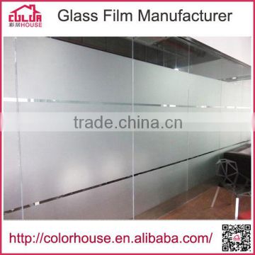 Decorative Frosted Office Window Film, 1.22m*50m