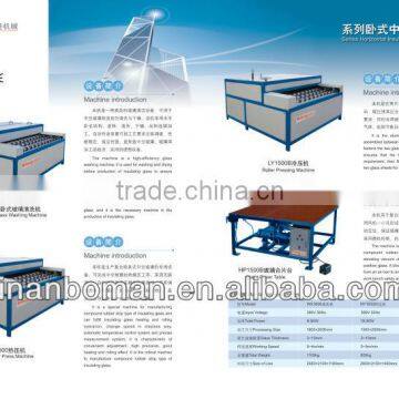 horizontal glass washing & drying machine