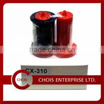 Compatible HiTi CS3 Series GB1 Black Ribbon for CS310 CS320 Printer