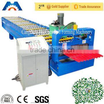Color Metal Garage Roller Shutter Door Piece Making Machine