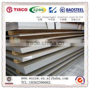 Cold Rolled and Hot Rolled 1.5mm Thick Stainless Steel Plate photo-4