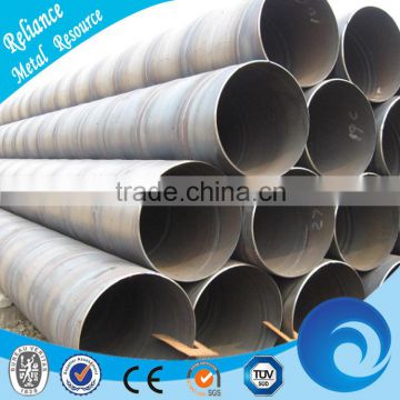 SPIRAL WELDED 450MM DIAMETER STEEL PIPE