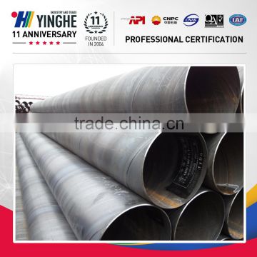 vinyl chloride monomer iron profile st52 steel pipe