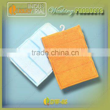 Hot selling microfiber material wholesale dish scouring pad for sale with free sample in Jiangsu market