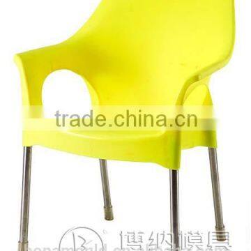 plastic aluminum chair mould maker/hot selling