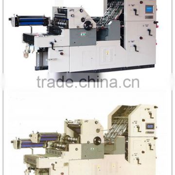 factory price all in one printing machine,auto numbering and collating machine