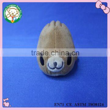 sea Animal cute small plush toy