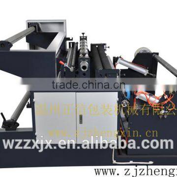 ZXC-A1700 Non-woven Fabric Slitting Machine