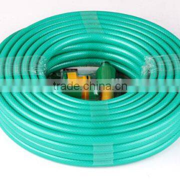 PVC GARDEN HOSE