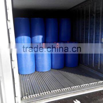 supply high quality liquid sbr latex for construction