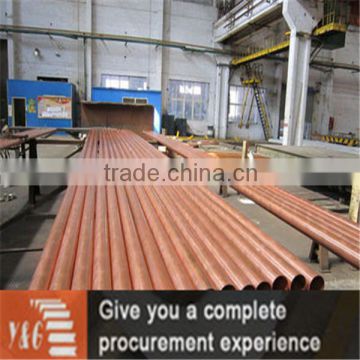 C12000 copper tube