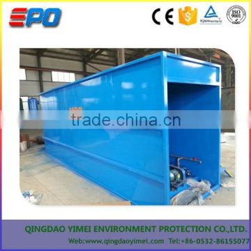 Container type slaughter wastewater treatment equipment