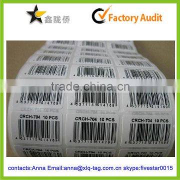 2014 Cheap custom printing barcode serial number sticker