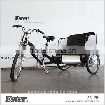 ESTER Pedal Bicycle three wheel Pedicab manufacturer