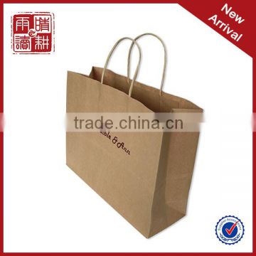 Luxury paper shopping bag wholesale paper shopping bag craft paper bag