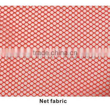 REFLECTIVE NET FABRIC.W076-7003