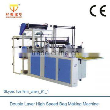 Double Decker Plastic Poly Garment Bag Making Machine