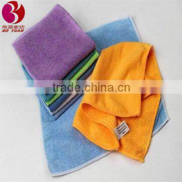 China supplier microfiber towel for car cleaning