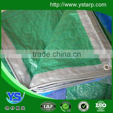 Waterproof Sheet Cover photo-5