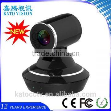 Beautiful appearance 3x video download conference camera