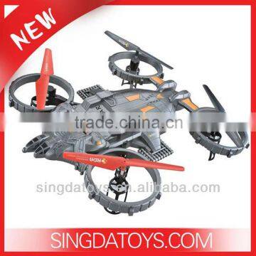 New Arriving!YD-712 2.4G 4CH RC Avatar Helicopter For Children