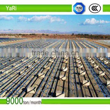 Solar Panel Mounting Brackets 2014 New Products