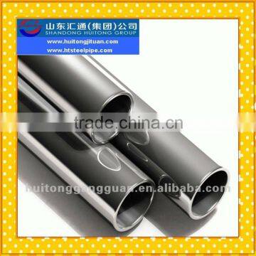 DIN2391 St44,St45,St42,St52 High Precision Cold Drawn Seamless Steel Pipe