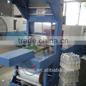 Semi-auto Bottle Shrink Wrapping Packing Machine/ PE Film Shrink Packing Machine