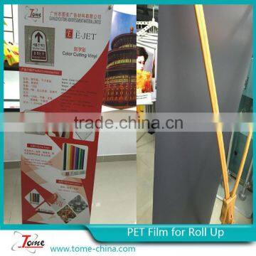 Grey back PET film for display stands, roll up banner