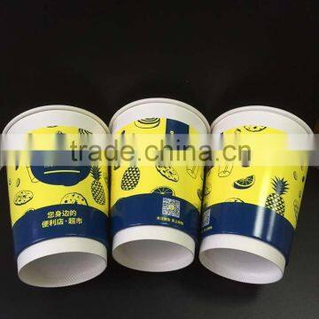 Disposable paper cups