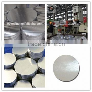 1100 DC high quality mill finish aluminium circle plate for light