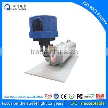 OPC led street light with light-dependent control street light