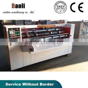 Advanced technology thin blade knife cutting machine /paperboard making machine / corrugated board slitter knives